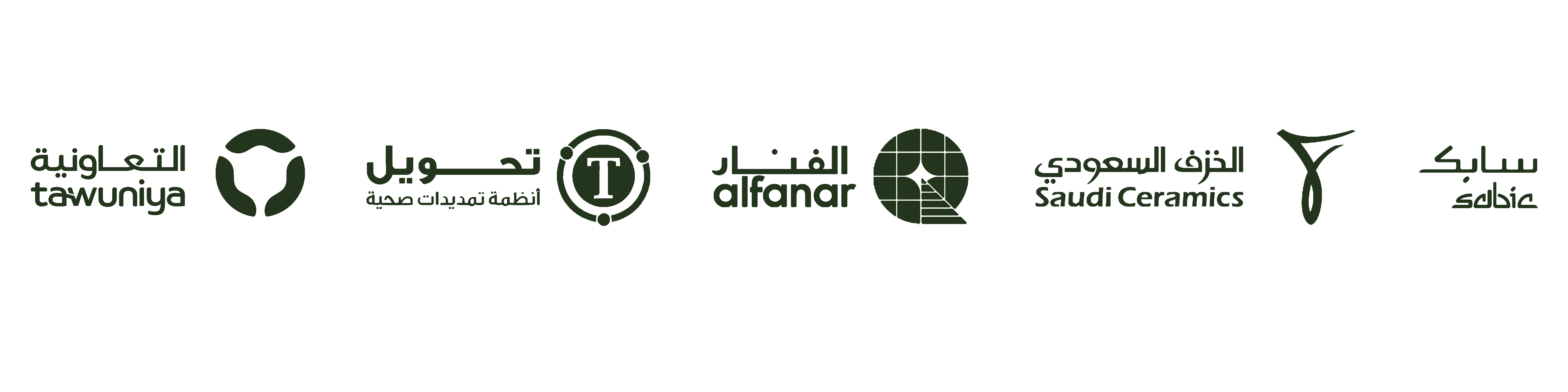 الشركات المعتمدة لدى أطياف